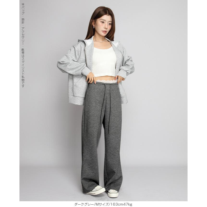 パンツ レディース レース付け 細見えパンツ 美脚 もちもち ストレッチ