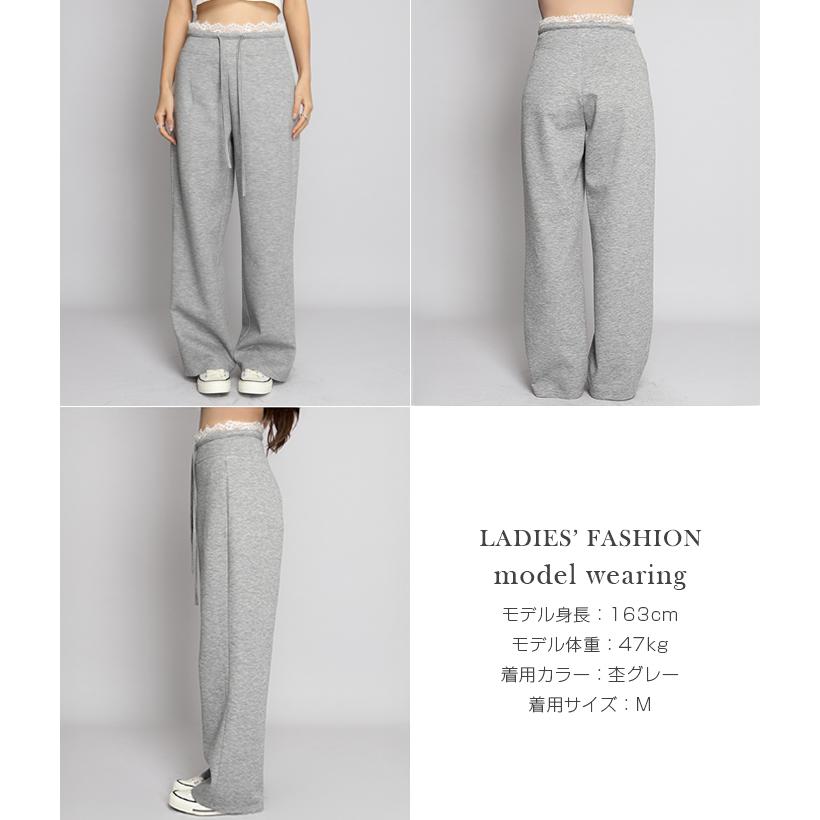 パンツ レディース レース付け 細見えパンツ 美脚 もちもち ストレッチ