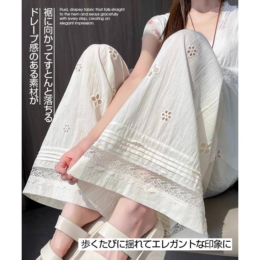 litmusホワイト キルティング レース ハーフパンツ Dark Angel（ダークエンジェル） ワイドパンツ レディース きれいめ