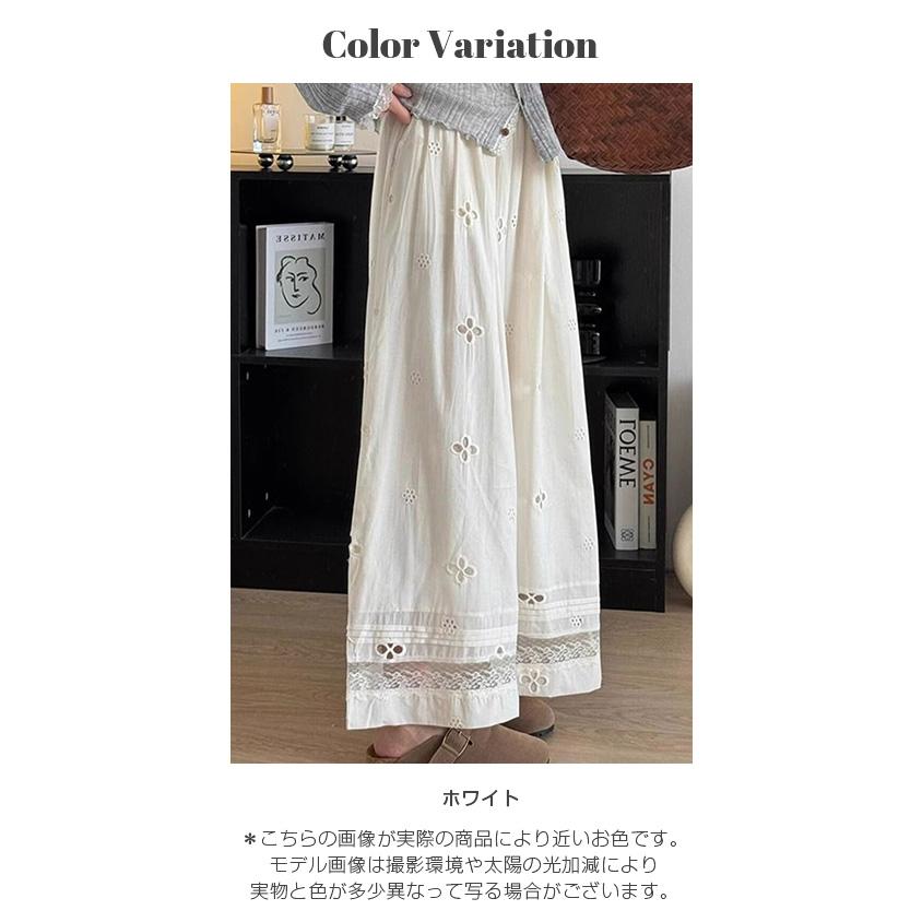 Dark Angel（ダークエンジェル） ワイドパンツ レディース きれいめ