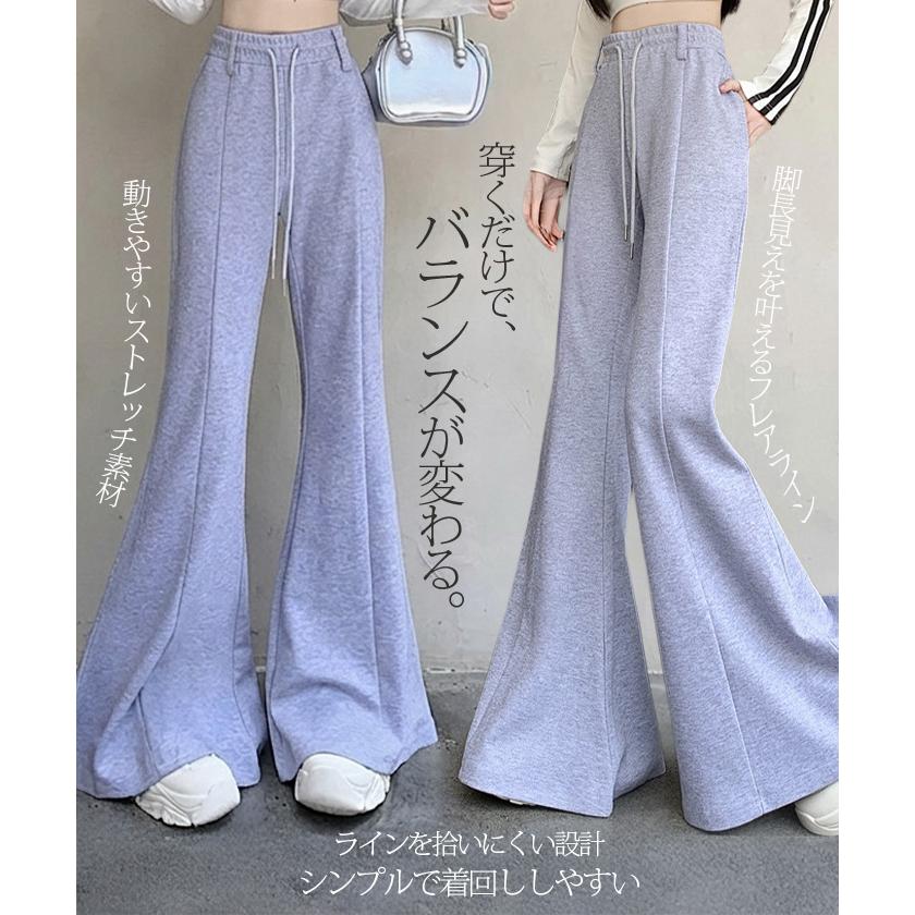 Dark Angel（ダークエンジェル） ワイドパンツ レディース きれいめ