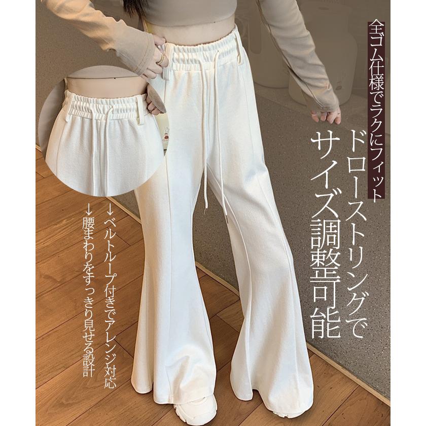 Dark Angel（ダークエンジェル） ワイドパンツ レディース きれいめ