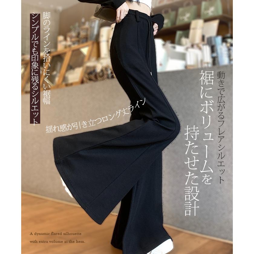 DANIELA GREGISwoolリボンダークグレーワイドパンツ Dark Angel（ダークエンジェル） ワイドパンツ レディース きれいめ