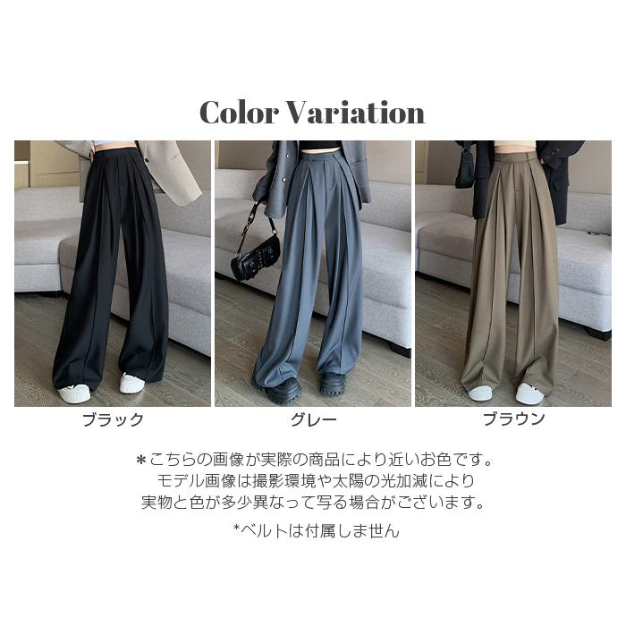 Dark Angel（ダークエンジェル） ツイル タック ワイドパンツ