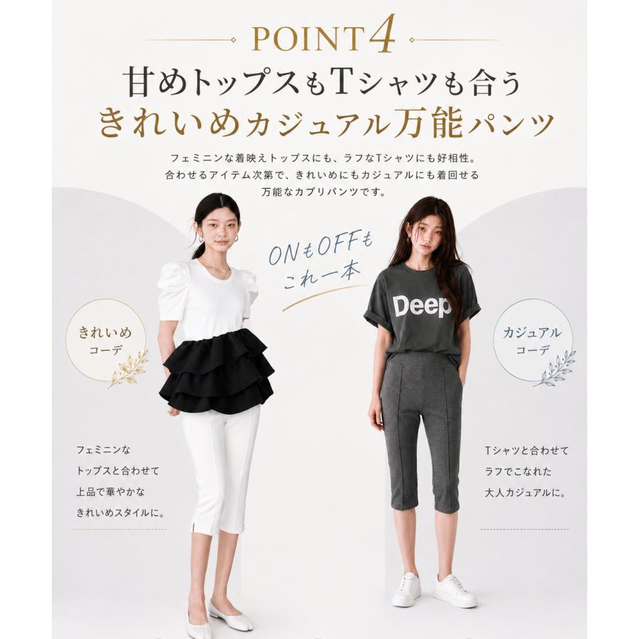 Dark Angel（ダークエンジェル） パンツ レディース カプリパンツ 薄手
