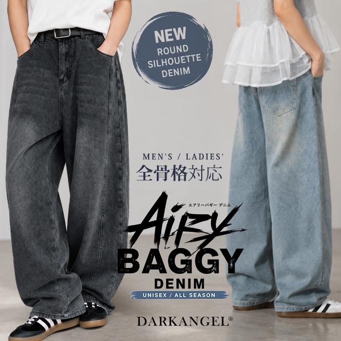 Dark Angel（ダークエンジェル） ワイドデニムパンツ メンズ バギー