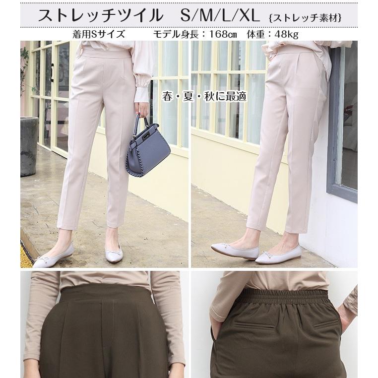 テーパードパンツ ストレッチパンツ レディース 大きいサイズ S M L Xlサイズ ストレッチ素材 美ラインテーパードパンツ 40代 Pag1901 1784 Dark Angel ダークエンジェル 通販 Yahoo ショッピング