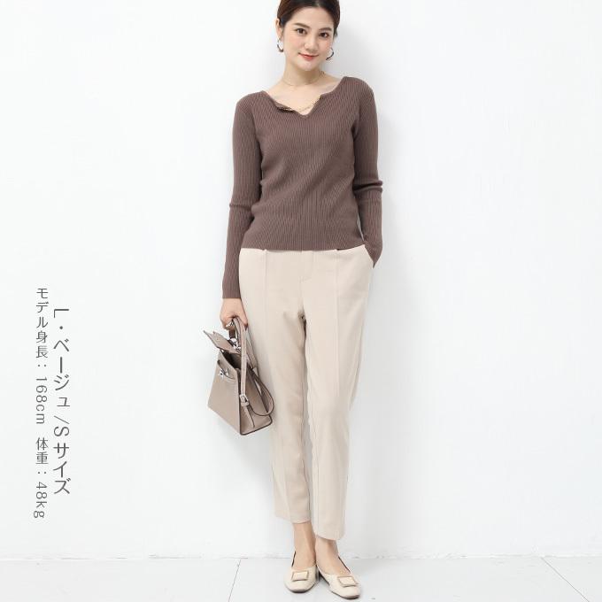 テーパードパンツ レディース 春 大きいサイズ ボトムス S/M/Lサイズ ウール混 美脚パンツ ゆったり フレア オフィス 伸縮性あり 春新作 :pag1901-1784v1:Dark Angel ダークエンジェル - 通販 - Yahoo!ショッピング テーパードパンツ レディース 春 大きいサイズ ボトムス S/M/Lサイズ ウール混 美脚パンツ ゆったり フレア オフィス 伸縮性あり 春新作 :pag1901-1784v1:Dark Angel ダークエンジェル - 通販 - Yahoo!ショッピング
