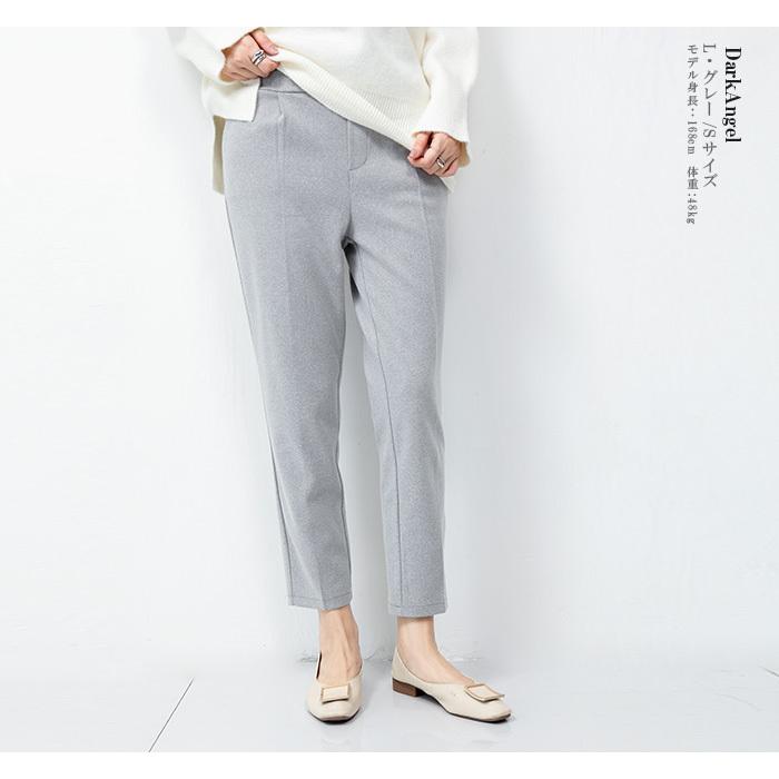 テーパードパンツ レディース 春 大きいサイズ ボトムス S/M/Lサイズ ウール混 美脚パンツ ゆったり フレア オフィス 伸縮性あり 春新作 :pag1901-1784v1:Dark Angel ダークエンジェル - 通販 - Yahoo!ショッピング テーパードパンツ レディース 春 大きいサイズ ボトムス S/M/Lサイズ ウール混 美脚パンツ ゆったり フレア オフィス 伸縮性あり 春新作 :pag1901-1784v1:Dark Angel ダークエンジェル - 通販 - Yahoo!ショッピング