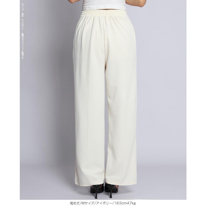 Dark Angel（ダークエンジェル） ストレッチ ワイドパンツ レディース