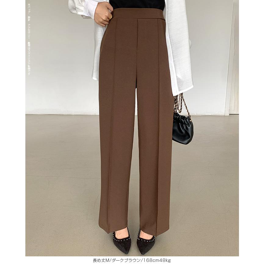 Dark Angel（ダークエンジェル） 裏起毛ワイドパンツ きれいめ 高身長