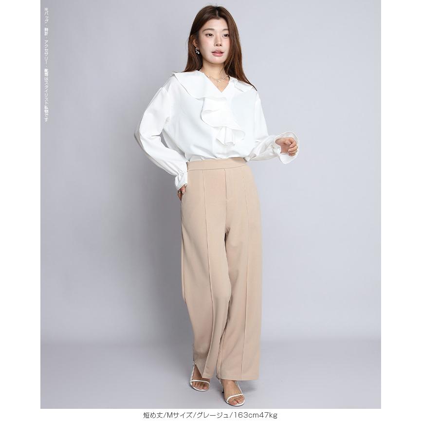 Dark Angel（ダークエンジェル） ストレッチ ワイドパンツ レディース