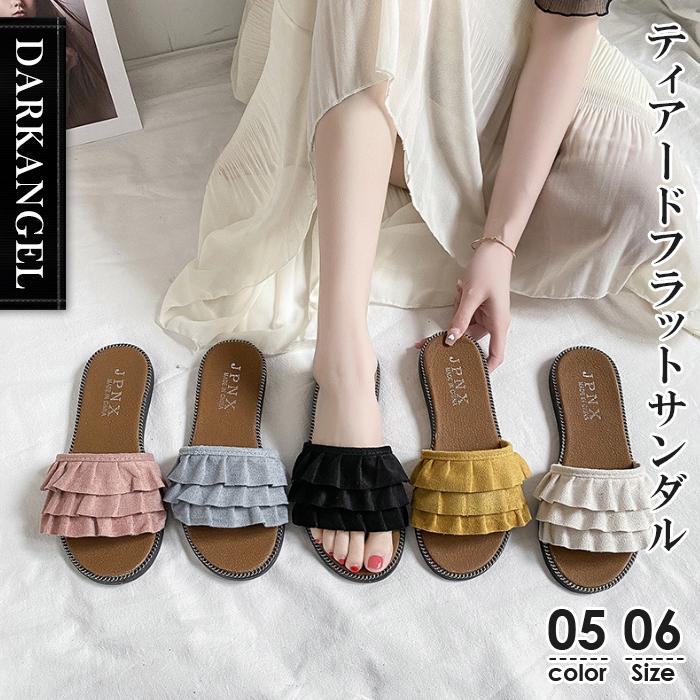 サンダル レディース ぺたんこ つっかけ 歩きやすい 小さいサイズ 大きいサイズ 楽ちん おしゃれ イエロー マスタード ティアードフラットサンダル C会場 Sh25 3471 Dark Angel ダークエンジェル 通販 Yahoo ショッピング