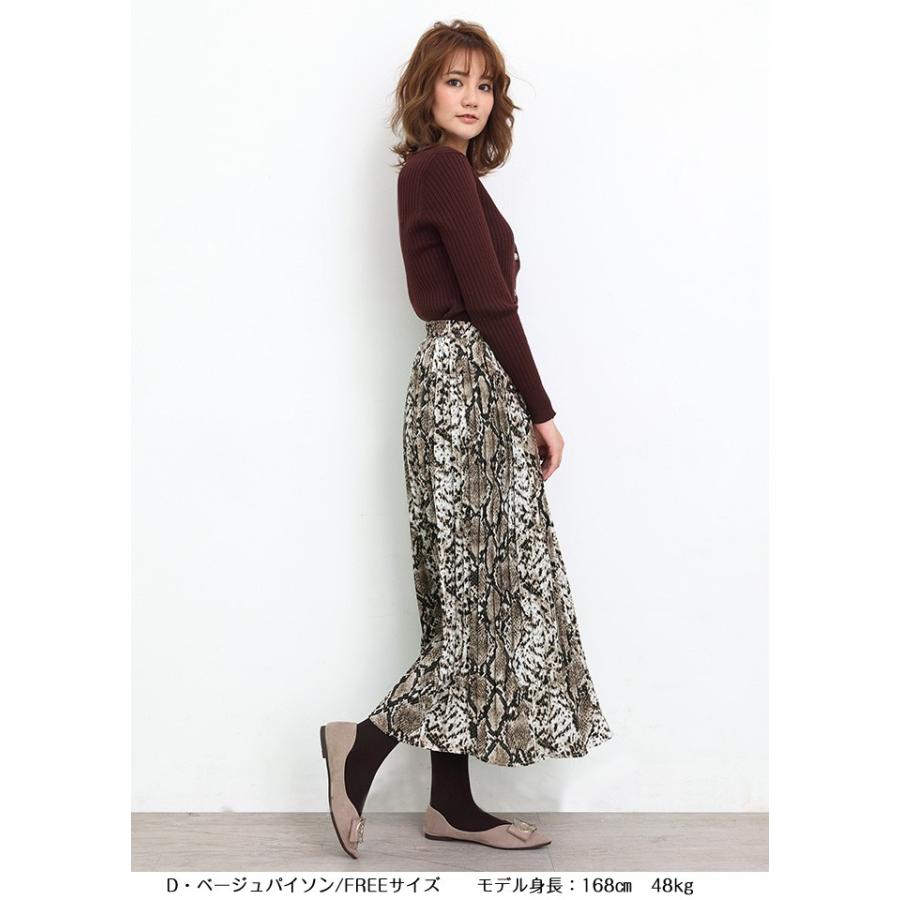 プリーツスカート パイソン柄 レディース 秋冬 冬 ロングスカート マキシ丈スカート グレー ベージュ ウエストゴム 冬 新作 Sk1909 0967 Dark Angel ダークエンジェル 通販 Yahoo ショッピング
