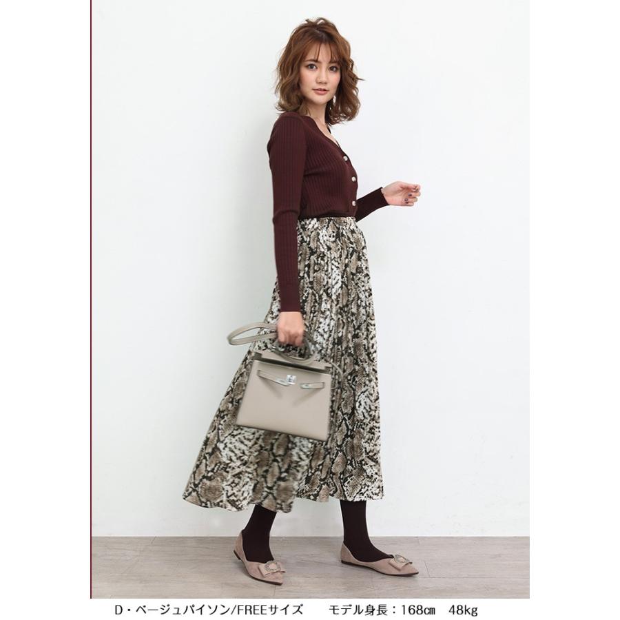 プリーツスカート パイソン柄 レディース 秋冬 冬 ロングスカート マキシ丈スカート グレー ベージュ ウエストゴム 冬 新作 Sk1909 0967 Dark Angel ダークエンジェル 通販 Yahoo ショッピング