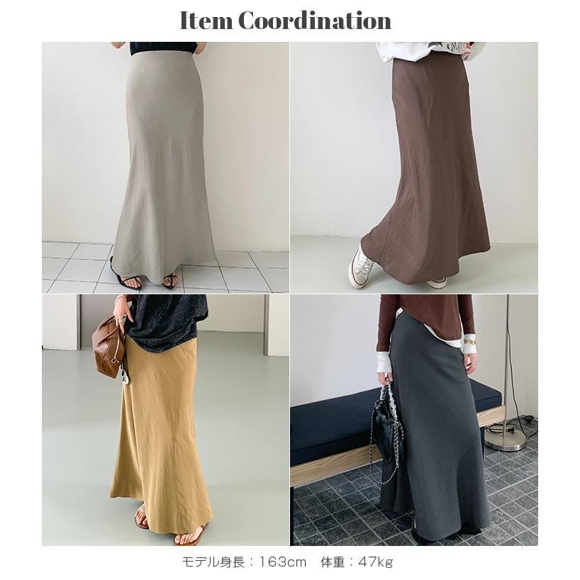 新品タグ付き⭐︎アンコキーヌ⭐︎選べる丈デニムマーメイドスカート⭐︎ブラック⭐︎3L SOMETHING Something サムシング デニムスカート フレアスカート