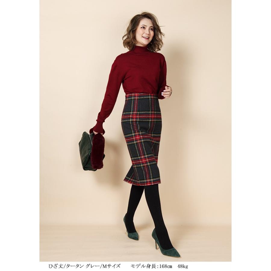 ウール混 タイトスカート レディース タータンチェック 送料無料 選べる2丈 2柄 チェック柄タイトスカート Skg1809 1457 Dark Angel ダークエンジェル 通販 Yahoo ショッピング