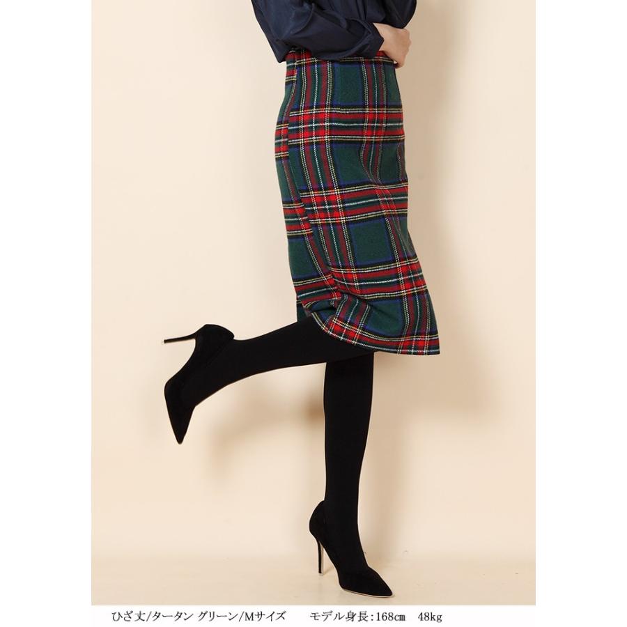 ウール混 タイトスカート レディース タータンチェック 送料無料 選べる2丈 2柄 チェック柄タイトスカート Skg1809 1457 Dark Angel ダークエンジェル 通販 Yahoo ショッピング