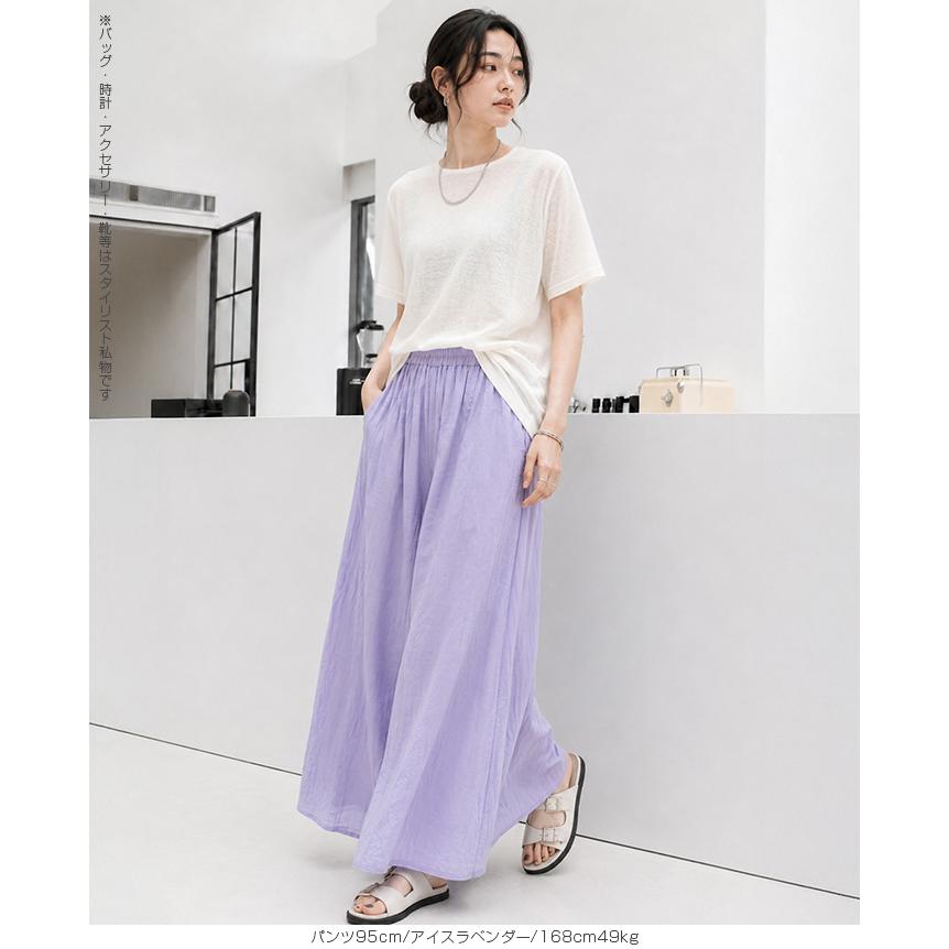 スカート ロングスカート ロング  夏 フレアスカート リネン ワイドパンツ パンツ リネン スカート フレアスカート 麻 大きいサイズ ウエストゴム 爆買 | Dark Angel | 18
