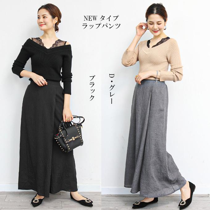Dark Angel リネンスカート リネンパンツ ロングスカート マキシ Dark Angel リネンスカート リネンパンツ ロングスカート マキシ