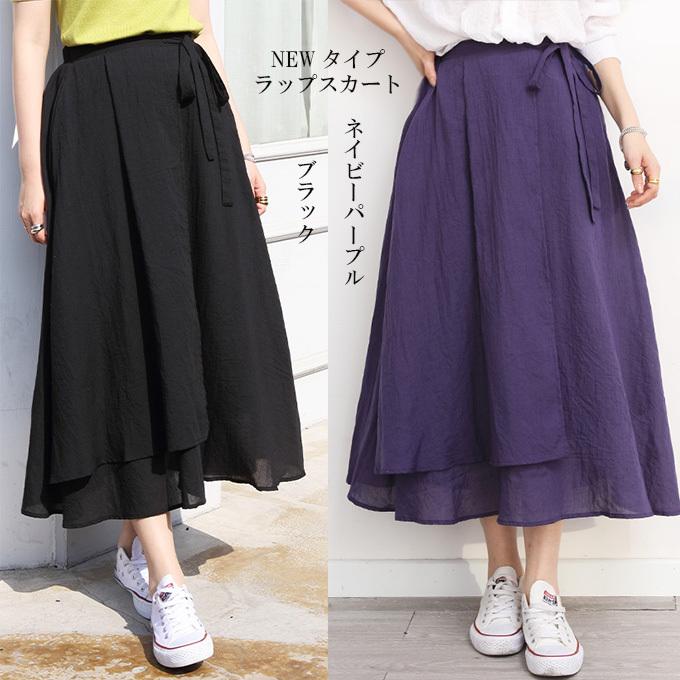 Dark Angel リネンスカート リネンパンツ ロングスカート マキシ Dark Angel リネンスカート リネンパンツ ロングスカート マキシ