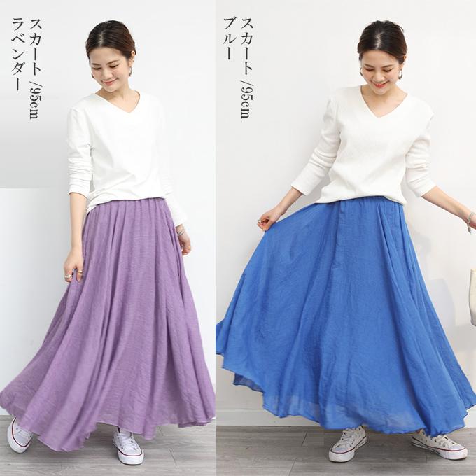 Dark Angel リネンスカート リネンパンツ ロングスカート マキシ Dark Angel リネンスカート リネンパンツ ロングスカート マキシ