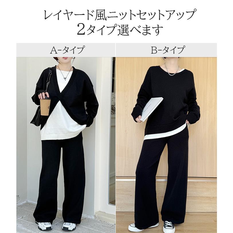 Dark Angel（ダークエンジェル） レイヤード風セットアップ レディース