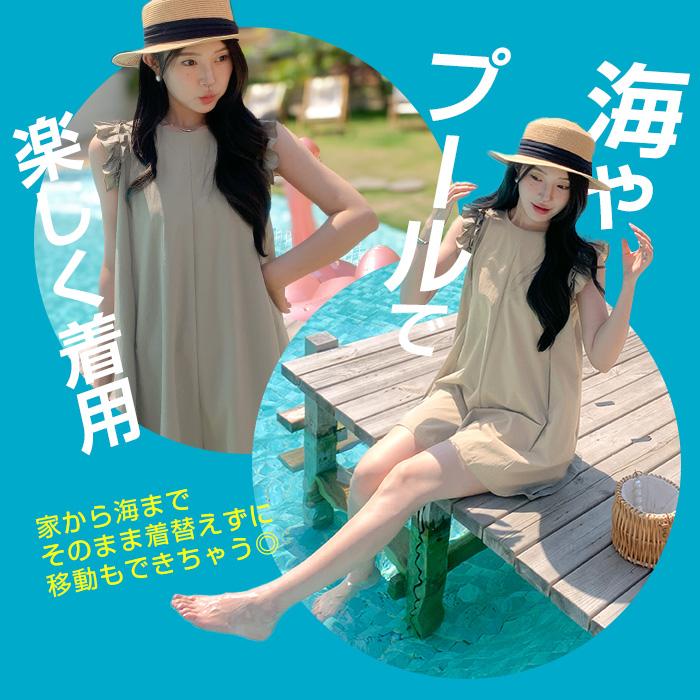 水陸両用オールインワンラッシュガード レディース 水陸両用オールインワンラッシュガード レディース