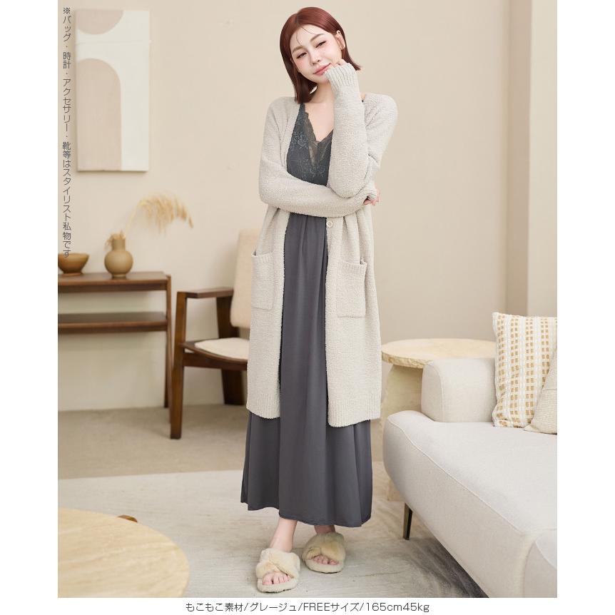 ジェラピケ☆モコモコルームウェア☆ダークグレー 楽天市場】ジェラートピケ モコモコ（ナイトウェア・ルーム