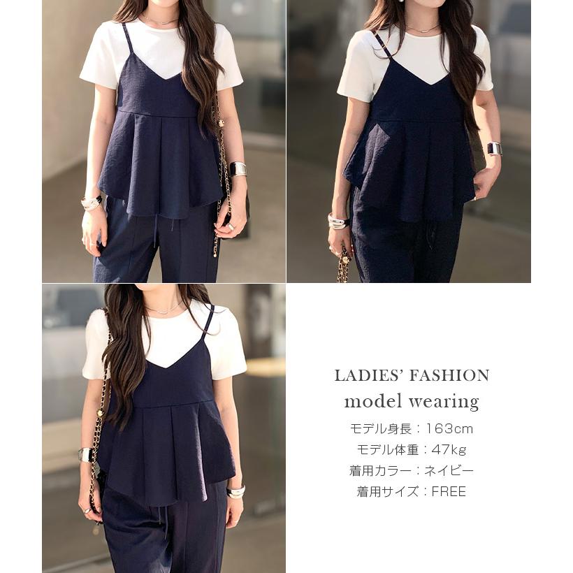 FENNEL-上下セットアップズボン FENNEL-上下セットアップズボン FENNELのセットアップの商品一覧