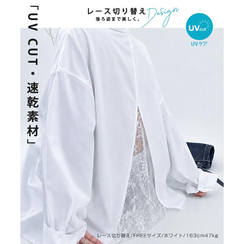 ストライプシャツラッシュガード ママ水着 服見え ストライプシャツ