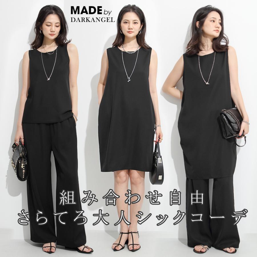 黒のノースリーブワンピース 中古・古着通販】ZARA (ザラ) ノースリーブワンピース ブラック