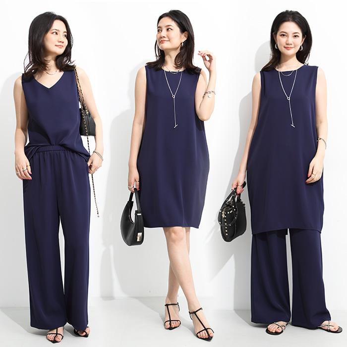 Dark Angel 組み合わせ自由！さらてろ大人シックきれいめコーデ