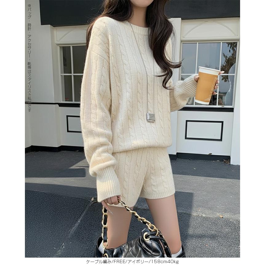 Dark Angel（ダークエンジェル） ニットセットアップ レディース