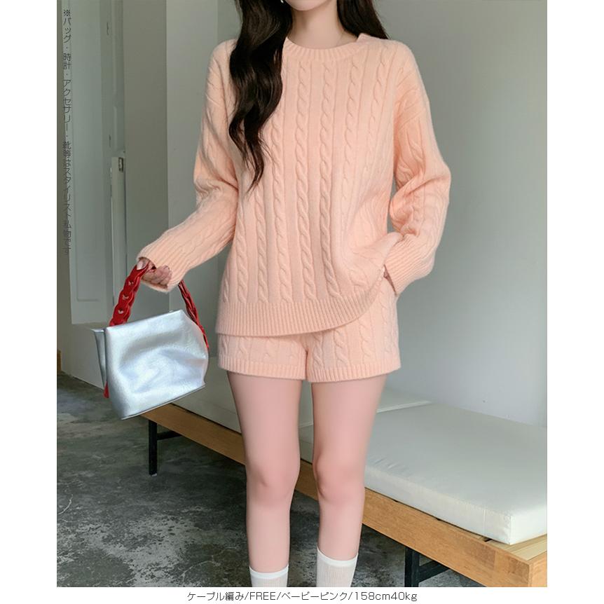 juemi ニットショートパンツ　2点セット ミージェーン me Jane オフショルニット×ニットショートパンツ 2点