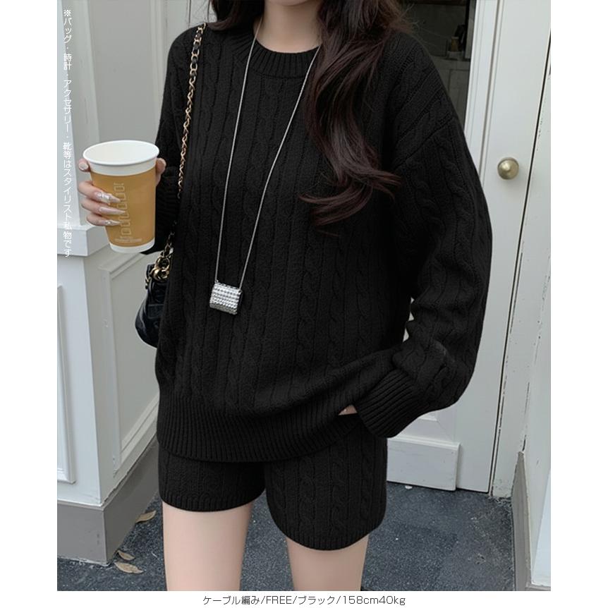 Dark Angel（ダークエンジェル） ニットセットアップ レディース