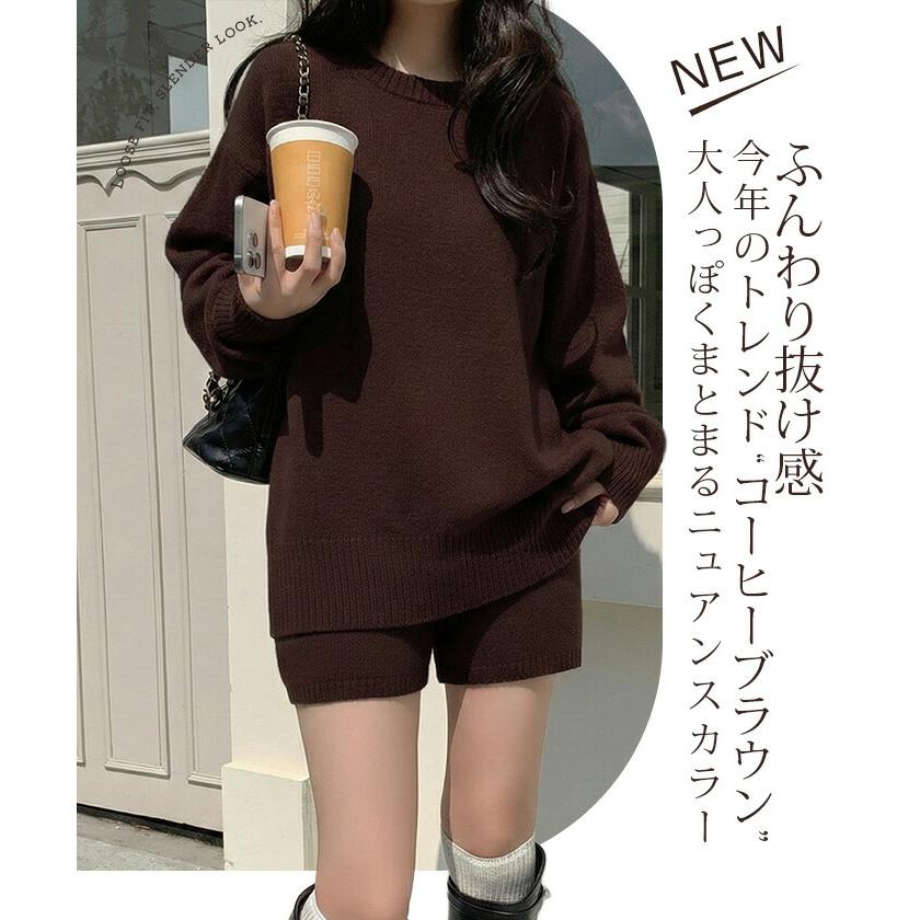 Dark Angel（ダークエンジェル） ニットセットアップ レディース