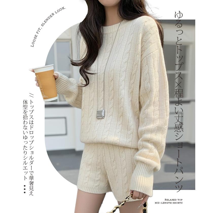 Dark Angel（ダークエンジェル） ニットセットアップ レディース