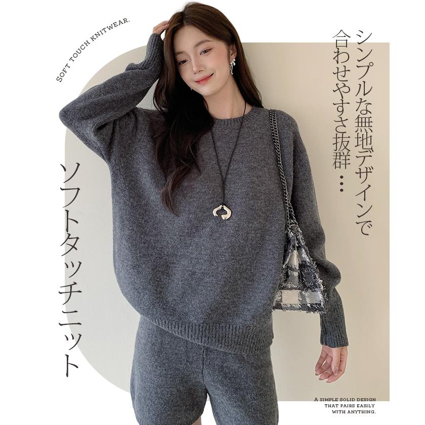 Dark Angel（ダークエンジェル） ニットセットアップ レディース