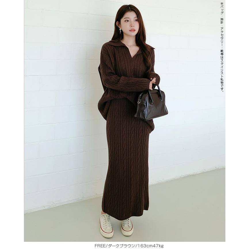 新品未使用タグ付き近年モデル冬セーター、スカートセット(33000円) Dark Angel セットアップ ケーブルニット レディース 秋冬 きれいめ 襟