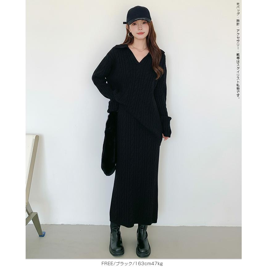 Dark Angel（ダークエンジェル） セットアップ ケーブルニット