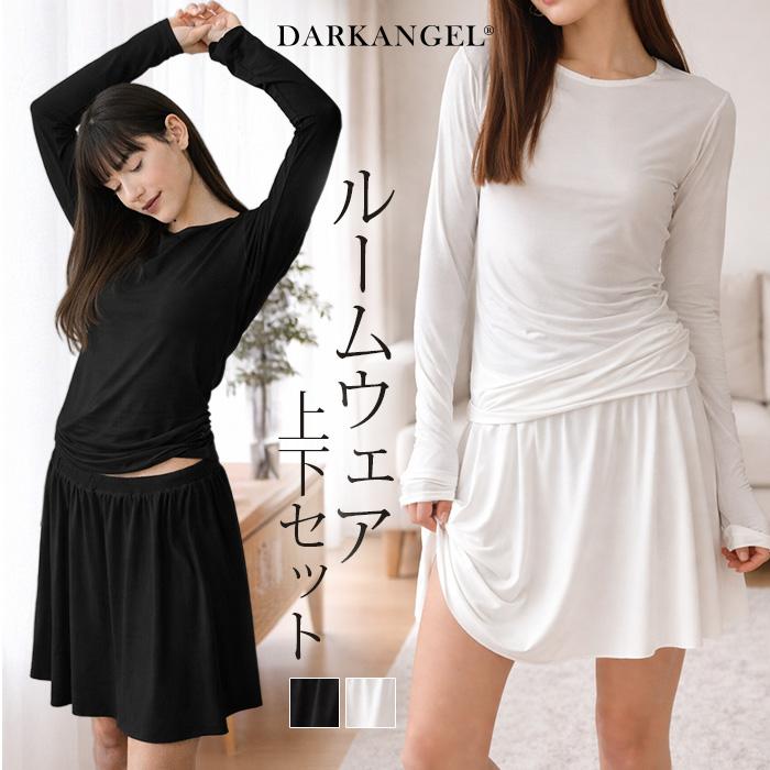 Dark Angel（ダークエンジェル） レディース ルームウェア
