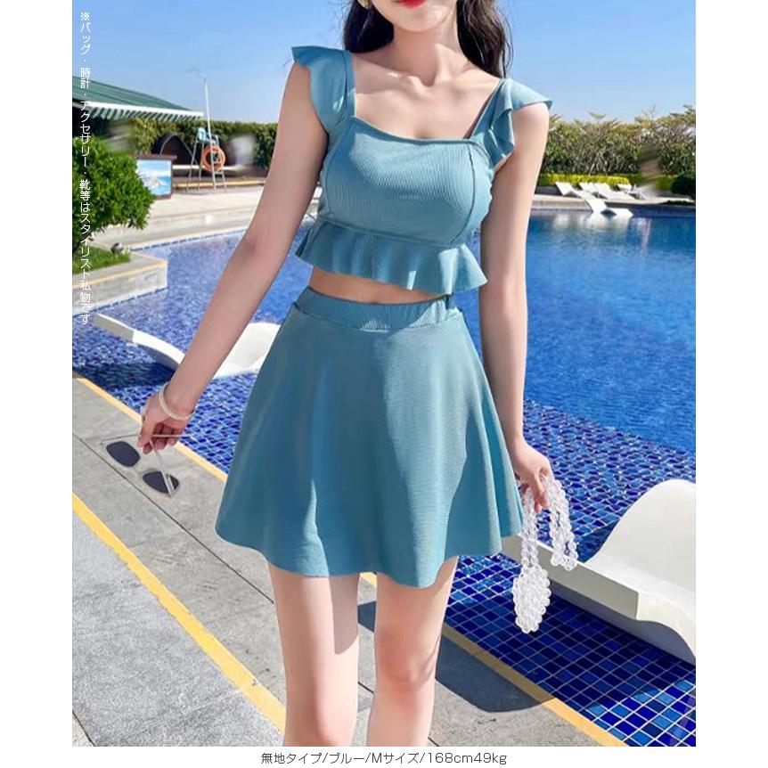 Dark Angel（ダークエンジェル） 水着 レディース セットアップ