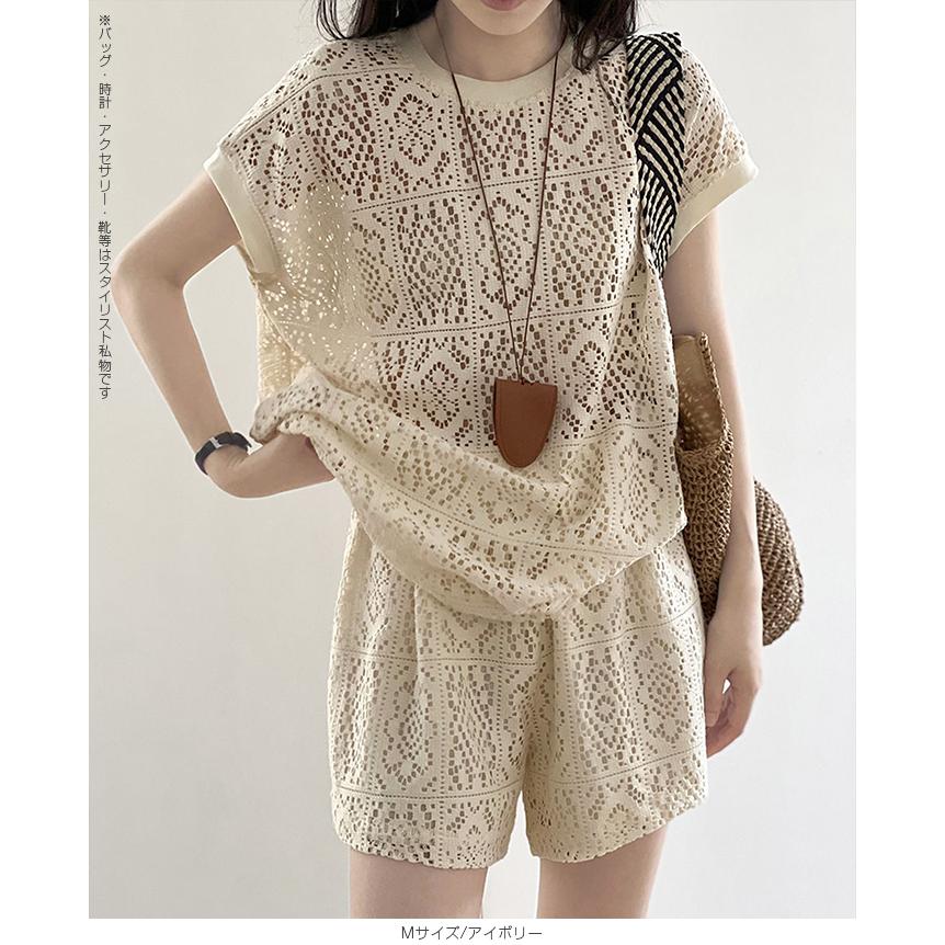 Dark Angel（ダークエンジェル） セットアップ レディース レース
