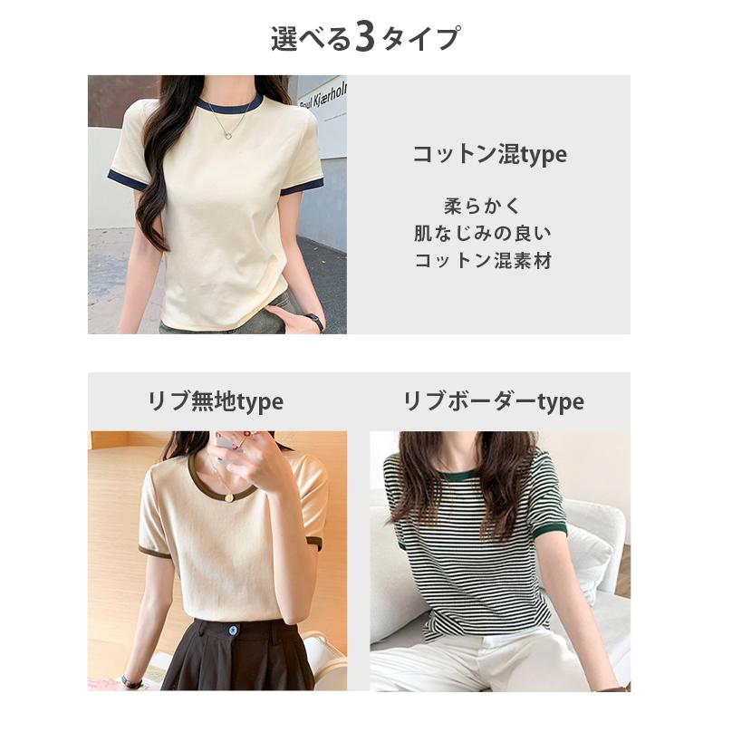 Dark Angel トップス tシャツ レディース カットソー リンガーt