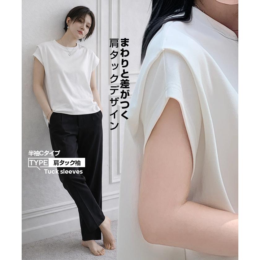 新品未使用レディース半袖トップス Tシャツ レディース 半袖 トップス ティーシャツ シアーシャツ 透け感