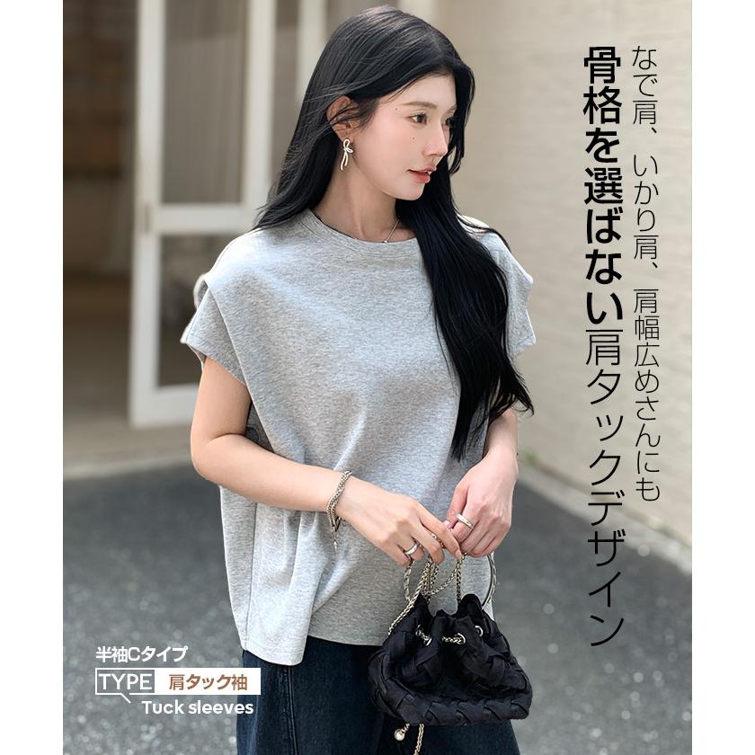 Dark Angel（ダークエンジェル） レディース 着痩せ 華奢見え 半袖