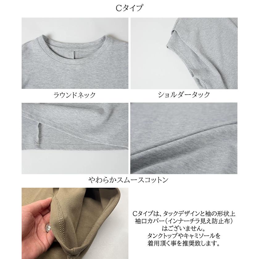 Dark Angel（ダークエンジェル） Tシャツ ロンT トップス レディース