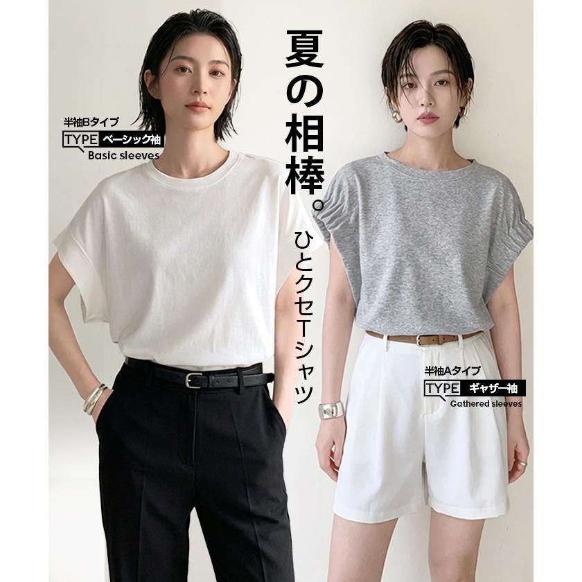 新品タグ付き トップス タグ付き新品 フロントピンタックフレアトップスパンツ2点 ネイビー S