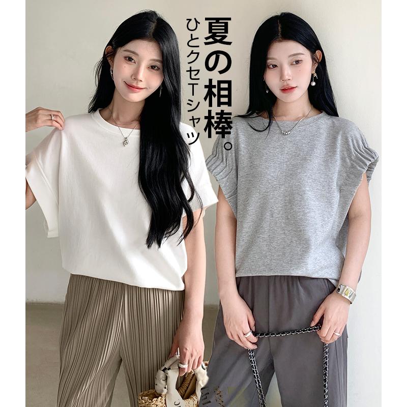 未使用タグ付✨ガリャルダガランテ 名品 フレンチスリーブ カットソー Tシャツ 楽天市場】【 50％OFF 】 フレンチスリーブ レディース Tシャツ